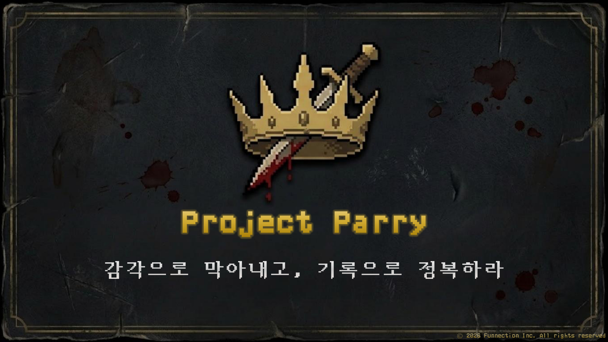 Project Parry Key Visual